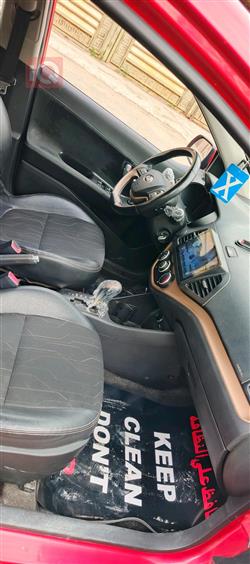 كيا بيكانتو